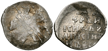 Русское Царство копейка 1547-1584 Иван IV Васильевич, Псковский  монетный двор, 0,67 ГР ГиК №79 серебро 262-326