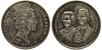 Остров Мэн 5 фунтов 1997 АА, Елизавета и Филипп, золотая свадьба KM 769 вирениум UNC 4558-214