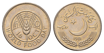 Пакистан 1 рупия 1981 ФАО - Всемирный День Продовольствия KM 56 медно-никель UNC 86-1817