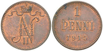 РОССИЯ ДЛЯ ФИНЛЯНДИИ 1 ПЕННИ 1915 НИКОЛАЙ II KM 13, Биткин 475 медь 4396-1442