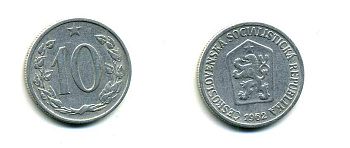 ЧЕХОСЛОВАКИЯ 10 ГЕЛЛЕРОВ 1962 СОЦИАЛИСТИЧЕСКАЯ РЕСПУБЛИКА KM 49.1 алюминий 37-821