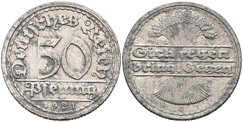 ГЕРМАНИЯ 50 ПФЕННИГОВ 1921 G KM 27, J. 301 алюминий 4566-535