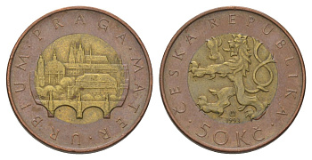 Чехия 50 крон 1993 HM, Прага, Карлов мост KM 1 биметалл 4622-425
