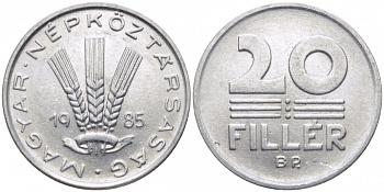 ВЕНГРИЯ 20 ФИЛЛЕРОВ 1985 НАРОДНАЯ РЕСПУБЛИКА (1949-1989) KM 573 алюминий 113-1126