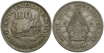 Индонезия 100 рупий 1978 хижина Минангкабау, легендарное дерево жизни KM 42 медно-никель 4137-334