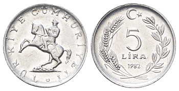 Турция 5 лир 1982 год-тип KM 949.1 алюминий UNC 4697-1219
