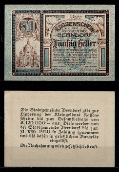 Австрия, Берндорф 50 геллеров 1920 Jaksc/Pick JPR0083a-50 бумага 2193-30-2-2