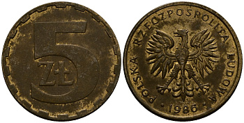 Польша 5 злотых 1986 Y 81.2 латунь 4177-813