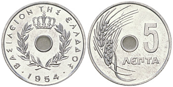 Греция 5 лепт 1954 Павел I (1947-1964), колосья KM 77 алюминий UNC 4615-1047