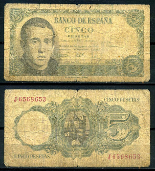 Испания 5 песет 1951 16 августа 1951, Хаиме Лусиано Бальмес Pick 140а бумага 7203-42-3-2