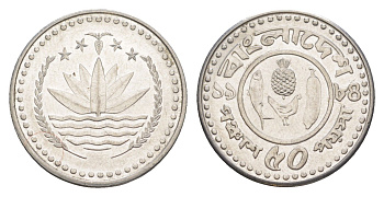 Бангладеш 50 пойш 1984 KM 13 сталь UNC 4649-229