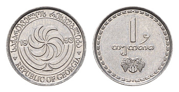 Грузия 1 тетри 1993 год-тип KM 76 нержавеющая сталь UNC 4647-1224