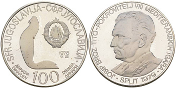 Югославия 100 динаров 1978 VIII Средиземноморские игры в Сплите, эмблема, Иосип Броз Тито KM 65 серебро PROOF 1087-9-11