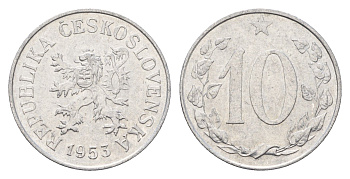 Чехословакия 10 геллеров 1953 KM 38 алюминий 4684-132