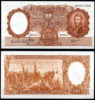 Аргентина 100 песо ND (1967-1969) Генерал Сан Мартин, картина "Основание Буэнос-Айреса", без Ley Pick 277 (2)  бумага  аUNC  444-139-3-2