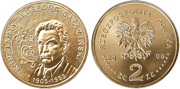 Польша 2 злотых 2005 MW, 100 лет со дня рождения Константы Ильдефонса Галчиньского (1905-1953) KM 527, Parchimowicz 958 нордик UNC 4676-231