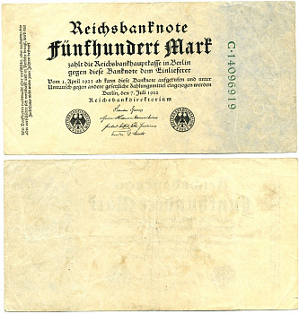 Германия 500 марок 1922 зеленая серия, 8 цифр в номере Pick 74 с  бумага 6289-47-1-2