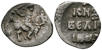 Великое Княжество Московское денга 1535-1547 Иван IV Васильевич, Тверской монетный двор, 0,34 грамм ГиК №67 серебро    262-1353