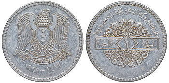 Сирия 1 фунт 1991 AH 1412 KM 120.2 сталь 4513-653