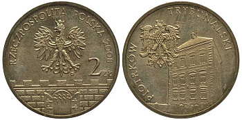 Польша 2 злотых 2008 серия города Польши, Петркув-Трыбунальский KM 628 латунь 114-421