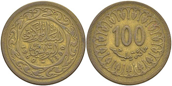Тунис 100 миллимов 1960 АН1380, республика KM 309 латунь 4523-716