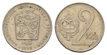 Чехословакия 2 кроны 1975 KM 75 медно-никель 4673-933
