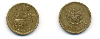 Индонезия 100 рупий 1993 гонки на быках KM 53 алюминиевая бронза 23-1445