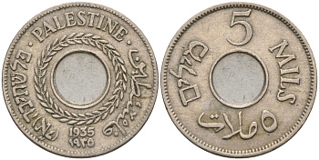 Израиль, Палестина 5 милсов 1935 британская администрация (1927-1948) KM 3 медно-никель    4154-368