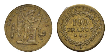 Франция игровой жетон в 100 франков ND диаметр 17,25 мм, вес 0,7 гр латунь 4651-1231