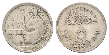 Египет 5 пиастров 1977 Революция - 1971 KM 466 медно-никель 4673-224