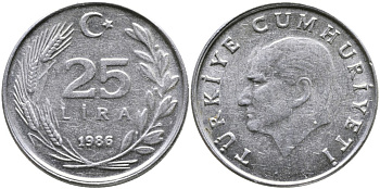 ТУРЦИЯ 25 ЛИР 1986 KM 975 алюминий 29-935