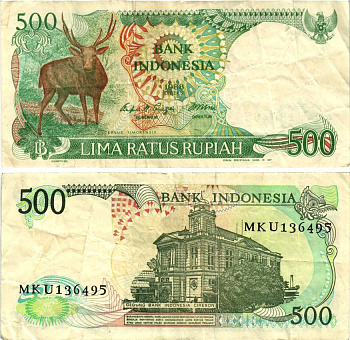 ИНДОНЕЗИЯ 500 РУПИЙ 1988 ТИМОРСКИЙ ОЛЕНЬ, ЗДАНИЕ GEDUNG БАНКА Pick 123а бумага 7217-29-3-1