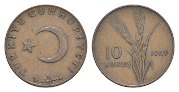 Турция 10 курушей 1969 KM 891.2 бронза 4647-559