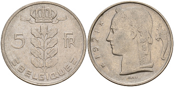 Бельгия 5 франков 1971 Belgique KM 134.1 медно-никель    4187-236