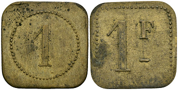 Франция 1 франк XIX-XX век ресторанный жетон латунь 4166-844