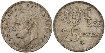 Испания 25 песет 1981 (81) Чемпионат мира по футболу в Испании 1982, Хуан Карлос I (1975-2014) KM 818 медно-никель 183-233