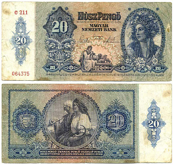 Венгрия 20 пенго 1941 девушка Pick 109 a бумага 7147-16-1