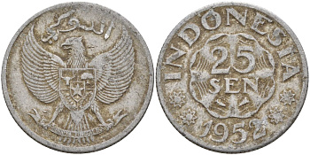 Индонезия 25 сен 1952 KM 8 алюминий 4153-946
