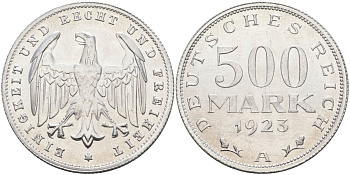 Германия 500 марок 1923 А KM 36, J.305 алюминий UNC 4587-345