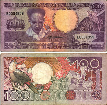 Суринам 100 гульденов 1986 Антон де Ком, тукан на ветке, 2 буквы в серии Pick 133 a (2) бумага 6289-8-2-1
