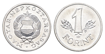 Венгрия 1 форинт 1988 BP KM 575 алюминий BU 4668-416