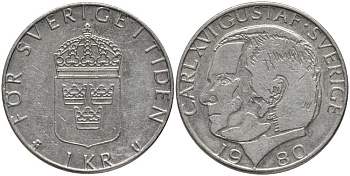 Швеция 1 крона 1980 U, Карл XVI Густав (1973- ) КМ 852 медь плакированная медно-никелем 202-515