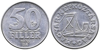 Венгрия 50 филлеров 1976 BP мост Елизаветы в Будапеште KM 574 алюминий 57-436