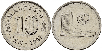 Малайзия 10 сенов 1981 здание Парламента KM 3 медно-никель 4383-147