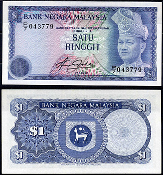 Малайзия 1 рингит ND (1981) султан Туанку Абдул Рахман, подпись Abdul Aziz Taha Pick 13 b  бумага  UNC (пресс) 446-28-1