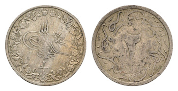 Египет 2/10 кирша 1909 (1910) АН 1327 KM 303 медно-никель 4649-535