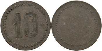 ФРАНЦИЯ 10 САНТИМОВ ND ПЛАТЕЖНЫЙ ЖЕТОН НАЧАЛА XX ВЕКА, НОМИНАЛ НА АВЕРСЕ, ЦИФРЫ НОМИНАЛА 12 ММ., ДИАМЕТР 24 ММ. медь 65-436