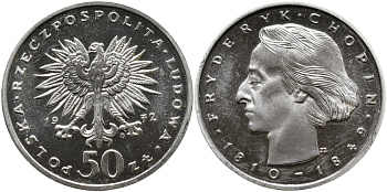 Польша 50 злотых 1972 MW, Фредерик Шопен (1810-1846) KM 66, Parchimowicz 256а серебро PROOF 441-935