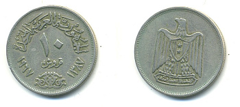 ЕГИПЕТ 10 ПИАСТРОВ 1967 ГОД 1387, ОРЕЛ СО ЩИТОМ НА ГРУДИ KM 413 медно-никель 4364-636