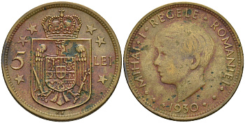 Румыния 5 лей 1930 KN, Михай I (1927-1930) KM 48 никель латунь    93-333